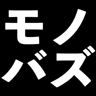 ロゴ ロゴ